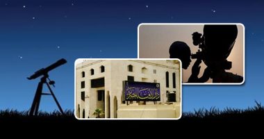 دار الإفتاء: إعلان رؤية هلال رمضان غدا بعد صلاة المغرب