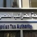 رئيس مصلحة الضرائب: تطبيق الإعفاء الضريبي على الموظفين بداية أبريل