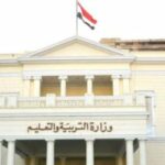 "التعليم" تعلن عن وظائف بالمدارس المصرية اليابانية للعام الدراسى 2024/2023