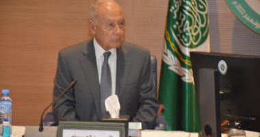 الجامعة العربية تعرب عن قلقها إزاء استمرار إثيوبيا فى ملء سد النهضة بشكل أحادى
