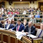 رفع الجلسة العامة لمجلس النواب بعد الموافقة على 3 مشروعات قوانين