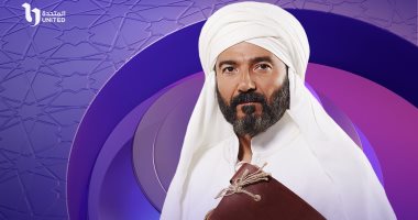 موعد عرض الحلقة 6 من مسلسل رسالة الإمام لخالد النبوى على DMC