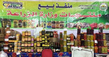عروض خاصة على السلع الغذائية بمعارض أهلا رمضان فى الجيزة.. اعرف التفاصيل