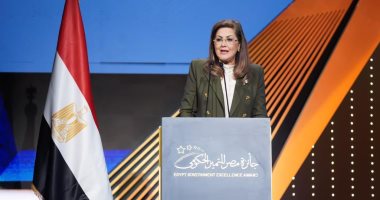 وزارة التخطيط تستعرض رحلة جائزة مصر للتميز الحكومى وتعلن فئات الجوائز
