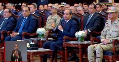 الرئيس السيسي: "اللى بيتعمل من مشروعات فضل كبير من ربنا وبحتاج أموال طائلة"