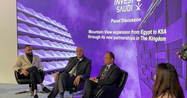 ماونتن فيو تعلن شراكتها مع سيسبان القابضة لإطلاق مفهوم جديد في القطاع التجاري في المملكة العربية السعودية