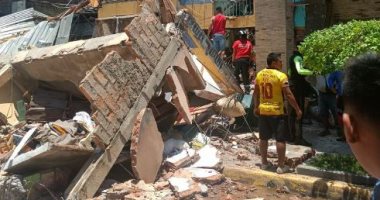 القاهرة الإخبارية: زلزال بقوة 6.5 درجة على مقياس ريختر يضرب الأرجنتين