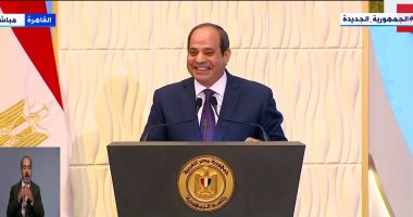 الرئيس السيسي: صندوق الأسرة المصرية ضمان اجتماعى لكل المجتمع