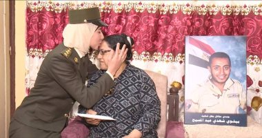 القوات المسلحة تنظم عددا من الزيارات لأمهات الشهداء بمناسبة عيد الأم