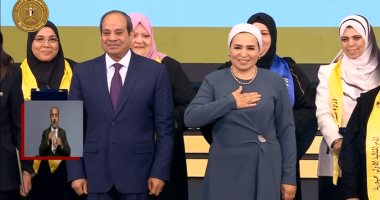 أخبار مصر.. الرئيس السيسي والسيدة قرينته يشهدان احتفالية المرأة والأم المثالية