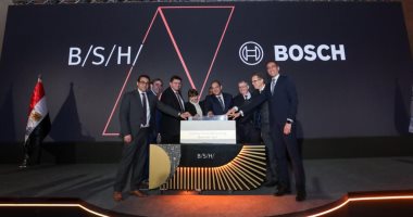 50 مليون يورو لبناء أول مصنع لـBSH فى مصر لتوفير 1000فرصة عمل