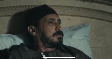 مسلسل عملة نادرة الحلقة 2.. أحمد عيد يشعر بالذنب بعد قتله لأخيه