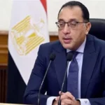 رئيس الوزراء يفتتح معرض أهلا رمضان بمدينة نصر