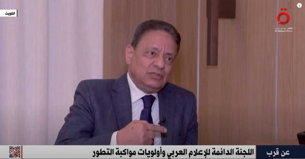 رئيس المجلس الأعلى لتنظيم الإعلام: على المنصات الغربية احترام القيم العربية في إطار الحرية