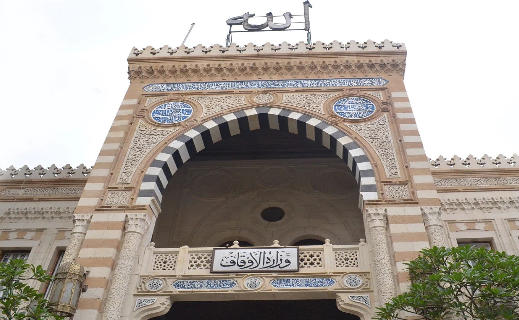 «الأوقاف»: افتتاح 78 مسجدا الجمعة القادمة استعدادا لشهر رمضان