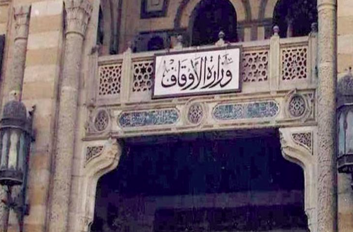 في أول جمعة من رمضان بالأسماء.. "الأوقاف" تفتتح اليوم 57 مسجدًا | صور