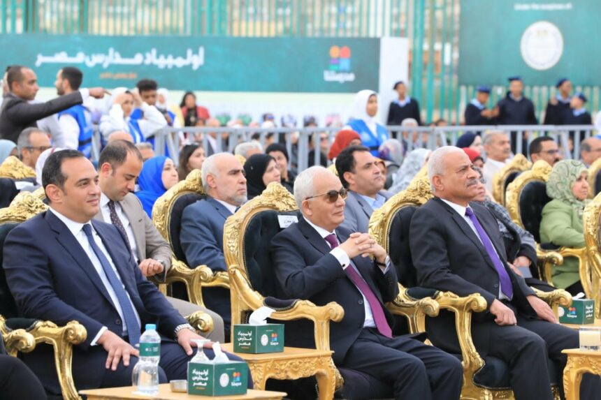 وزير التعليم ومحافظ السويس يشهدان نهائي «أولمبياد مدارس مصر»