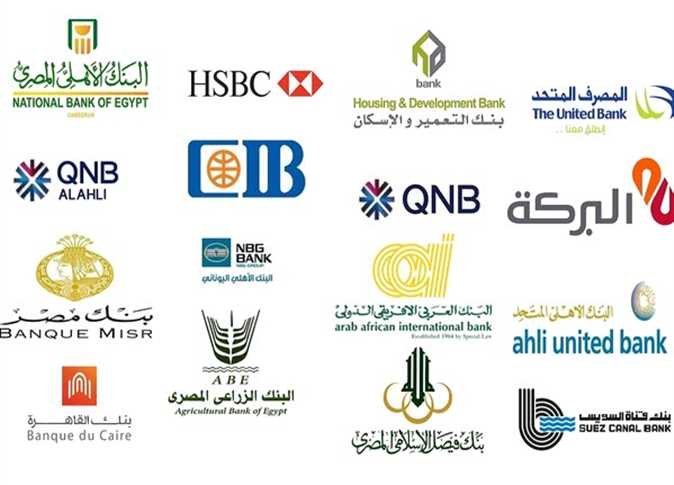 محمد غازي: البنوك المصرية في أمان ولن تتأثر بالانهيار الأمريكي.. فيديو