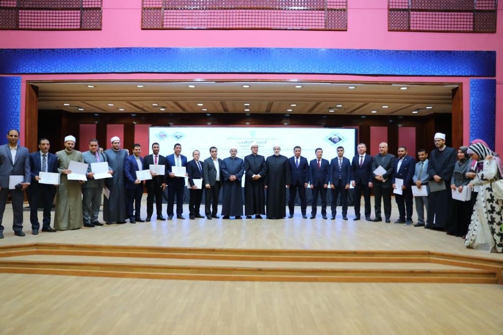 ننشر أسماء الفائزين في مسابقة تراث الإمام الماتريدي بعد تكريمهم من قيادات الأزهر