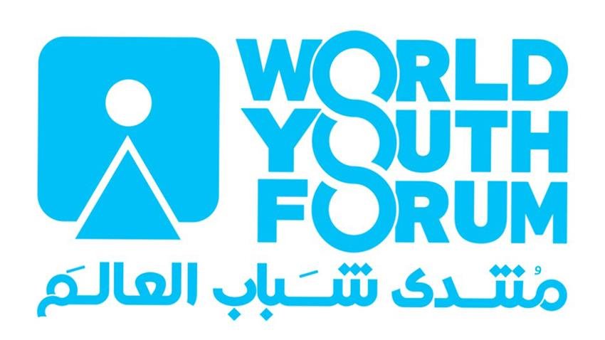منتدى شباب العالم ينظم ورشة عمل حول ريادة الأعمال لدعم الاقتصاد الوطني
