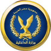 وزير الداخلية يفتتح المرحلة الثانية من منظومة مراكز الإصلاح والتأهيل بمركز العاشر من رمضان