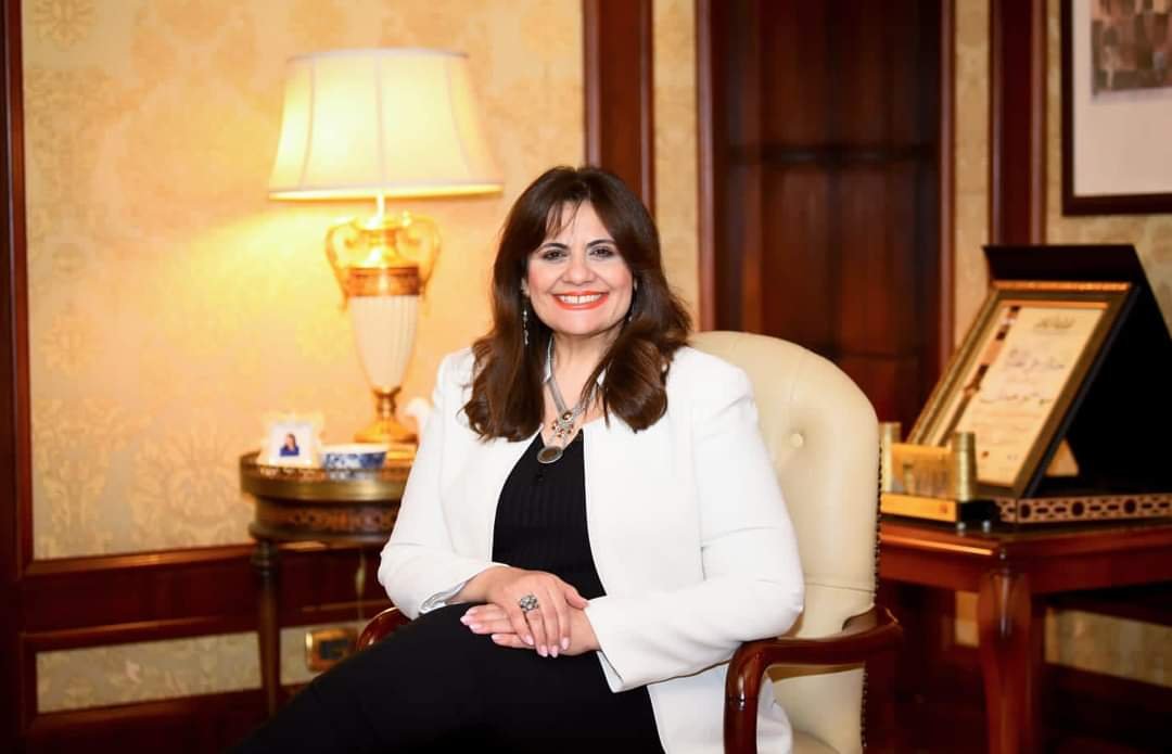 قمة المرأة المصرية تكرم وزيرة الهجرة