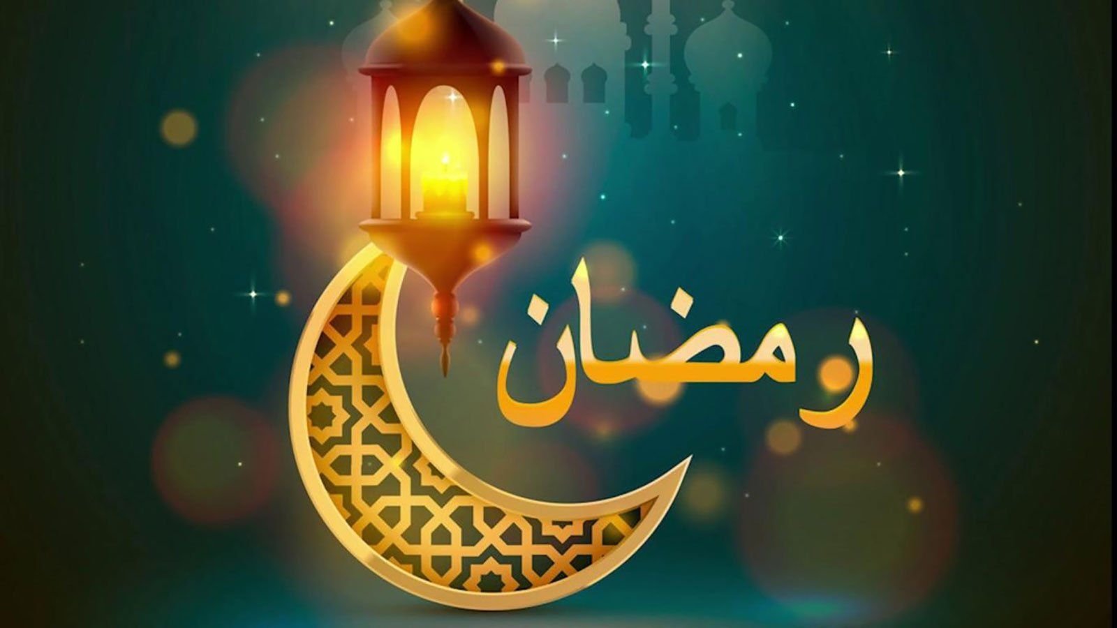 إمساكية رمضان 2023.. موعد السحور والإفطار ومواقيت الصلاة خامس أيام الشهر الكريم
