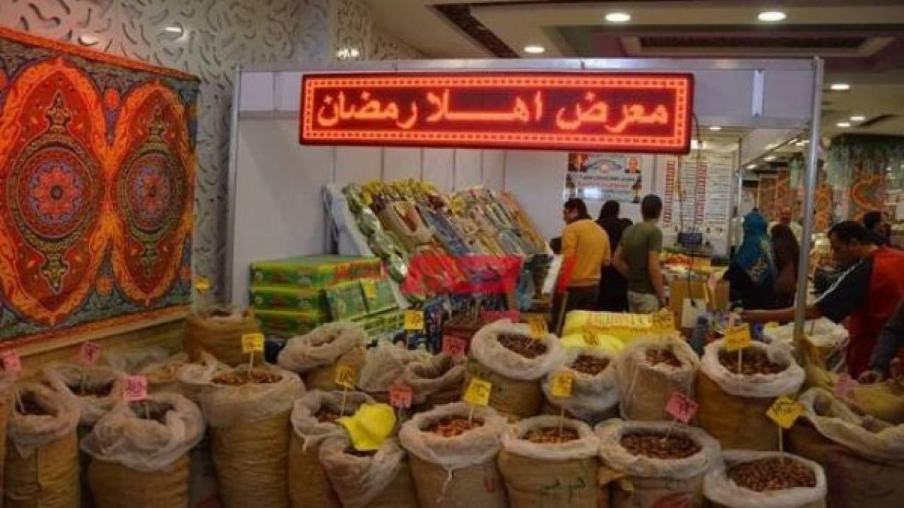 عاجل| «التموين» تزف بشرى سارة للمصريين قبل رمضان