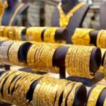 تراجع أسعار الذهب في قطر اليوم الثلاثاء 14 مارس 2023