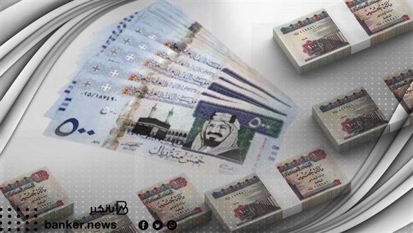 سعر الريال السعودي اليوم الأحد 19 مارس 2023