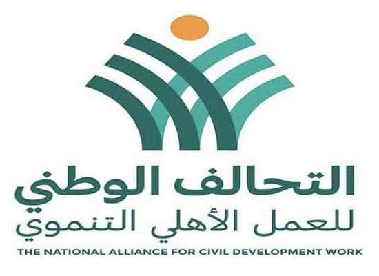 «التحالف الوطني»: 30 مليون مواطن استفادوا من خدماتنا على مستوى 27 محافظة