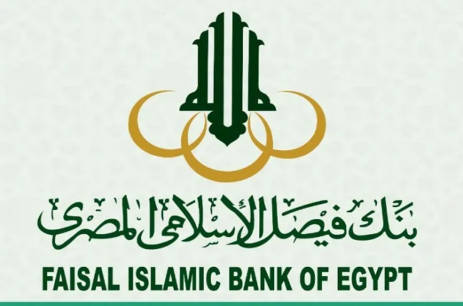 بنك فيصل الإسلامي يتبرع بـ 5 ملايين جنيه لصالح مشروع صكوك إطعام وأضاحي الأوقاف