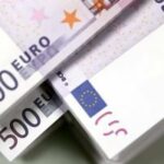 سعر اليورو مقابل الجنيه المصري اليوم الثلاثاء 14 مارس 2023