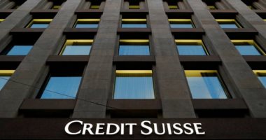 وزيرة المال بسويسرا: الاستحواذ المصرفى منع انهيار الاقتصاد