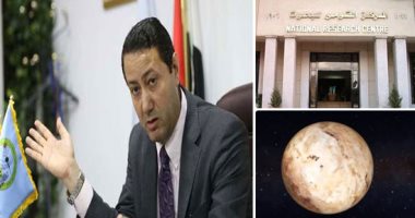 البحوث الفلكية: الأرض على موعد مع كسوف هجين للشمس غدا لن يرى فى مصر