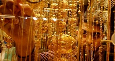 سعر جرام الذهب اليوم الثلاثاء 11 أبريل 2023 فى مصر