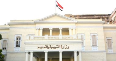 "التعليم" تعلن قواعد الإلتحاق بالمدارس "المصرية ـ اليابانية" لعام 2024