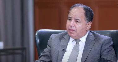 وزير المالية: مصر تحشد كل طاقاتها لخلق بيئة أكثر تحفيزا للإنتاج والتصدير