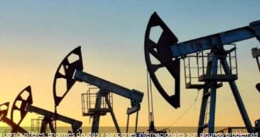 ارتفاع أسعار النفط 7 % بعد قرار "أوبك بلس" خفض الإنتاج