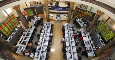 أسعار الأسهم بالبورصة المصرية اليوم الأربعاء 19-4-2023