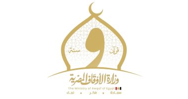 أسماء 6200 مسجد حددتهم وزارة الأوقاف لـ"الاعتكاف"