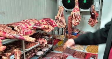 أسعار اللحوم فى الأسواق اليوم الخميس 13-4-2023