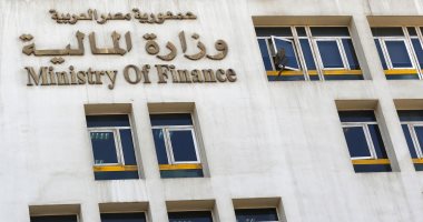 وزير المالية: وثيقة سياسة ملكية الدولة تفتح آفاقا للاستثمارات الخاصة بمصر