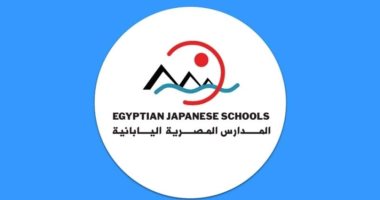 "التعليم" تعلن فتح باب الالتحاق بالمدارس المصرية ـ اليابانية.. التفاصيل