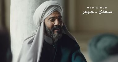مواعيد عرض الحلقة 15 من مسلسل رسالة الإمام قناة dmc وcbc والحياة