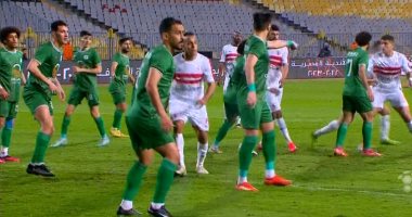 جدول ترتيب الدوري المصري بعد مباريات اليوم الثلاثاء 4/4/2023