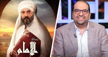 الشيخ خالد الجمل يكشف أهم رسائل مسلسل رسالة الإمام فى الحلقة الثامنة عشرة