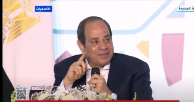 الرئيس السيسي: "شرف لينا أننا قررنا ننقلكم للأسمرات بفلوس مصر"