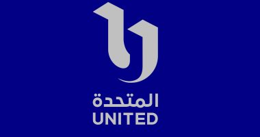 الشركة المتحدة تهنئ الشعب المصري والأمتين العربية والإسلامية بمناسبة عيد الفطر
