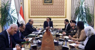 رئيس الوزراء يعقد اجتماعا لبحث سبل استغلال احتياطات مصر من خام التنتالوم